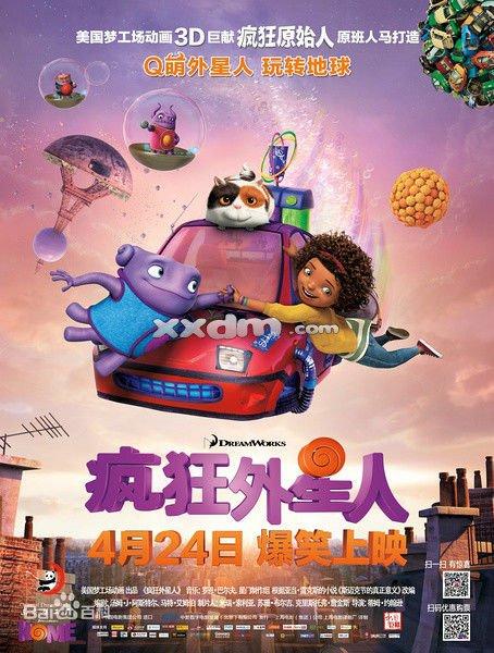 哪里可以办雷克兰学院文凭毕业证