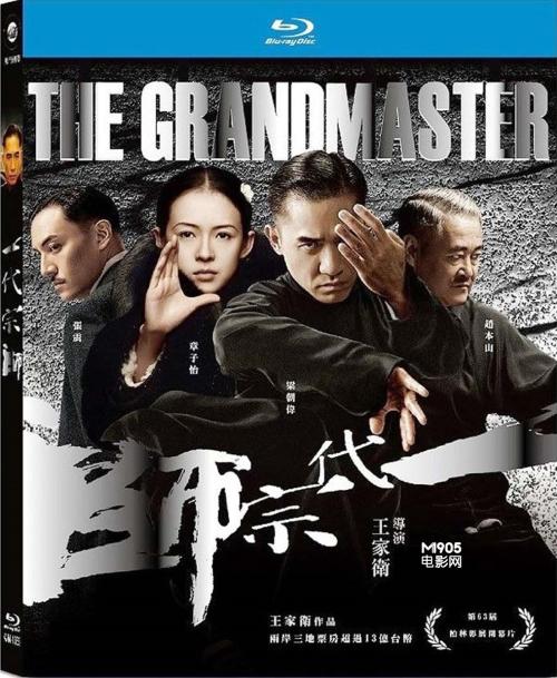 曼尼托巴省结婚证怎么买高仿